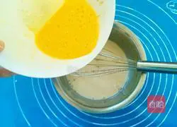 Coffee Cheese Tart...Flower Tart Crust Illustration 10