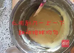 Illustration of how to make cupcakes 8