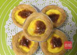 Egg tart recipe illustration 10