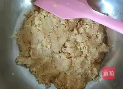 Illustration of how to make peanut cake 9