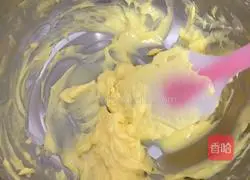 Recipe for red grape cookies Illustration 2