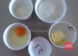 Button biscuits recipe 1