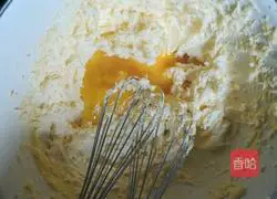 Illustration of how to make fragrant coconut cookies 4