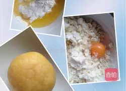 Yellow Peach Orange Pie Recipe Illustration 1