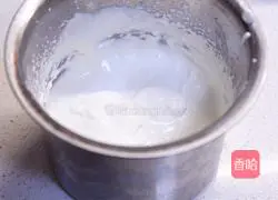 Diamond Heart Mousse Cake recipe illustration 10