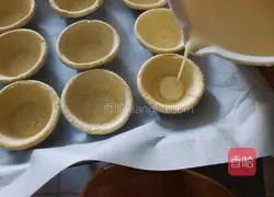 Egg tart recipe illustration 6
