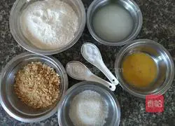 Illustration of how to make peanut cake 2