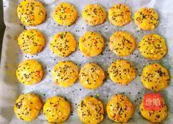 Illustration of how to make peanut cake 14