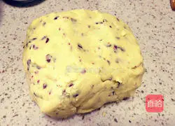 Cranberry Cookies (One Success) Illustration 6