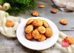 Illustration of how to make salted egg yolk potato cookies 12