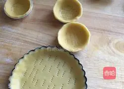 Cheese Popsicle Tart Recipe 7