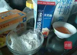  Illustration of how to make egg tarts 1