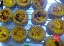 Yellow Peach Egg Tart Recipe Illustration 11