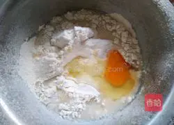 Leopard print toast recipe 3