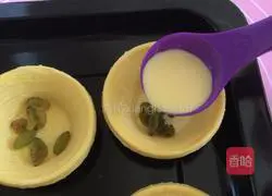 Portuguese Egg Tart Recipe Illustration 6