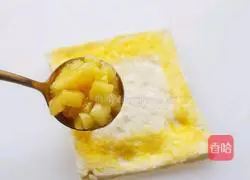 Incredibly delicious apple pie recipe 10