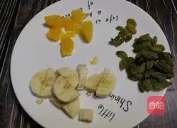 #Hebei#Fruit Egg Tart (8 tart shells) Recipe Illustration 2