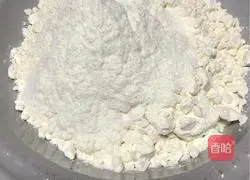 Coconut Cookies Recipe Illustration 2