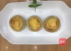Egg tart recipe 9