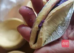 Purple Sweet Potato Egg Tart Recipe Illustration 9
