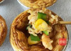 Illustration of how to make egg tart baked rice 8