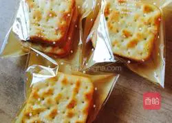 Cranberry beef biscuits recipe 4