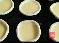 Egg tart recipe 5