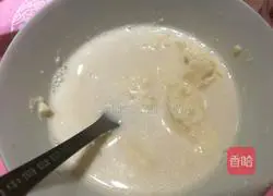 Illustration of how to make four-leaf clover mousse cake 10