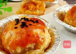 (Egg Tart Skin Version) Egg Yolk Crisp Recipe Illustration 9