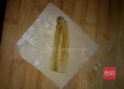 Illustration of how to make banana pie 4