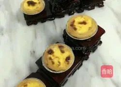 Portuguese Egg Tart Recipe Illustration 6