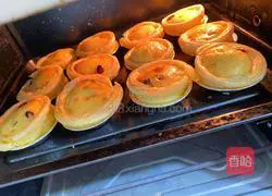 Cranberry egg tart recipe 7