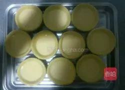Egg tart recipe 2