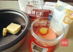 Illustration of how to make original cookies 1