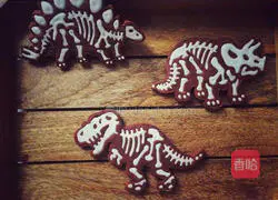 Illustration of how to make delicious chocolate-shaped cookies 3