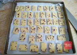 Illustration of how to make cranberry cookies 18