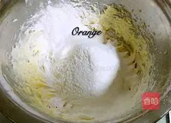 Illustration of how to make meat floss biscuits 5