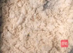 Air fryer version (water puff pastry) chicken pie recipe illustration 2