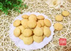 Egg yolk biscuits recipe 10
