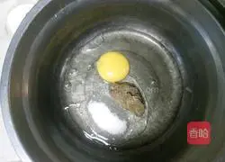 Illustration of how to make sesame oatmeal bars (for babies over 12 months old) 6