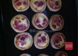 Strawberry Egg Tart Recipe Illustration 5
