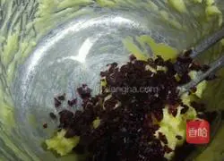 Illustration of how to make cranberry cookies 3