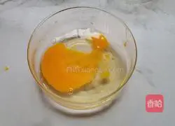 Egg tart recipe 2