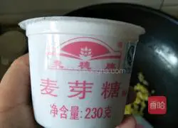 Wonton Crust Pineapple Pie Recipe Illustration 5