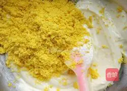 Illustration of how to make margarita cookies 3