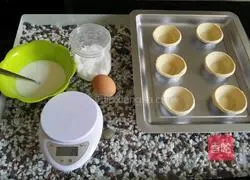 Portuguese egg tart recipe 1