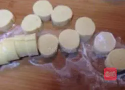 Illustration of how to make homemade egg tart crust 7