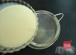 Yellow Peach Egg Tart Recipe Illustration 5