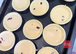 Cranberry egg tart recipe 6