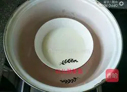 Illustration of how to make simulated Shar Pei mousse 7